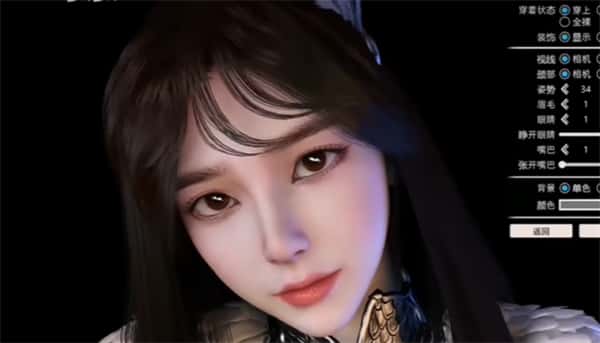 甜心选择2（Honey Select 2）全息投影